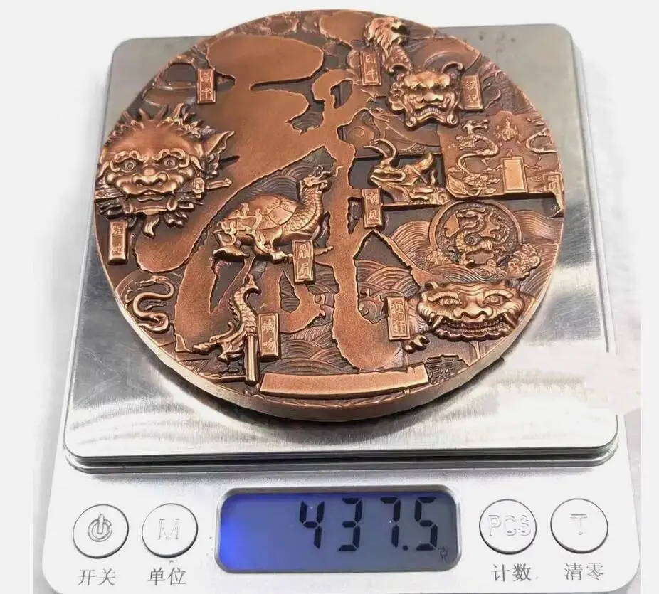 Бронзовая медаль девять сыновей чжэньлонг защищает дом рельефный медальон