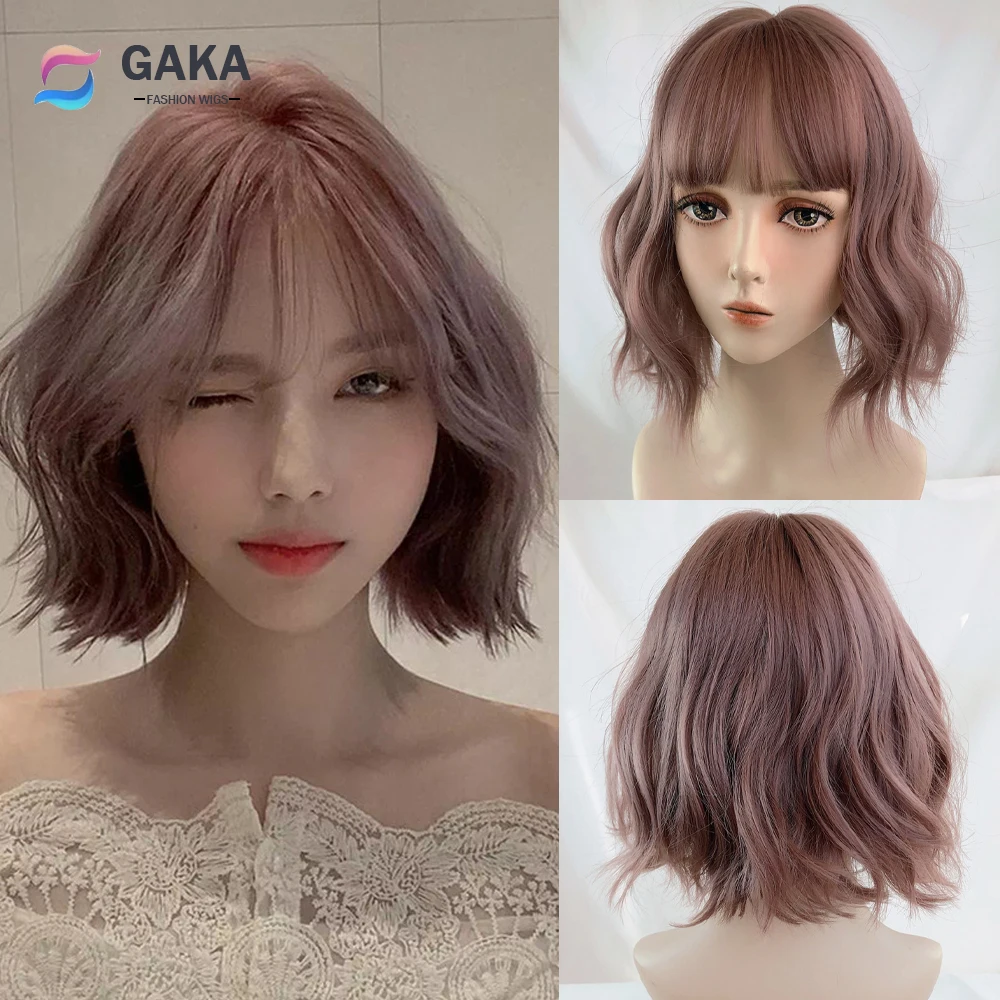 

GAKA Short Wavy Curly Wigs with Bangs Synthetic Bob Women Natural Pink Lolita Cosplay Hair Wig for Daily Party