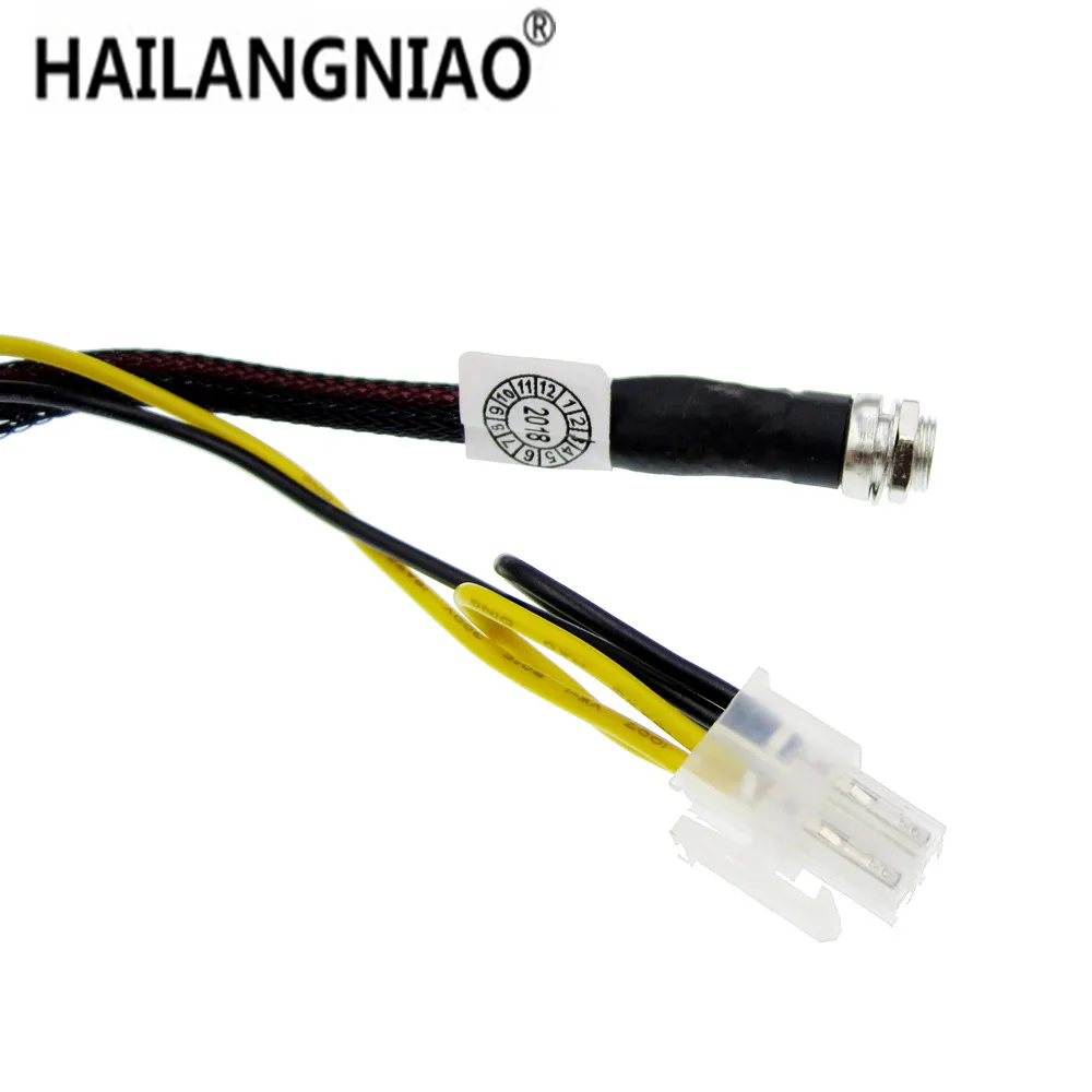 Вход PCI-E DC-ATX-250 Вт DC-ATX-300 24-контактный модуль питания Swithc Pico PSU Автомобильный мини-ITX