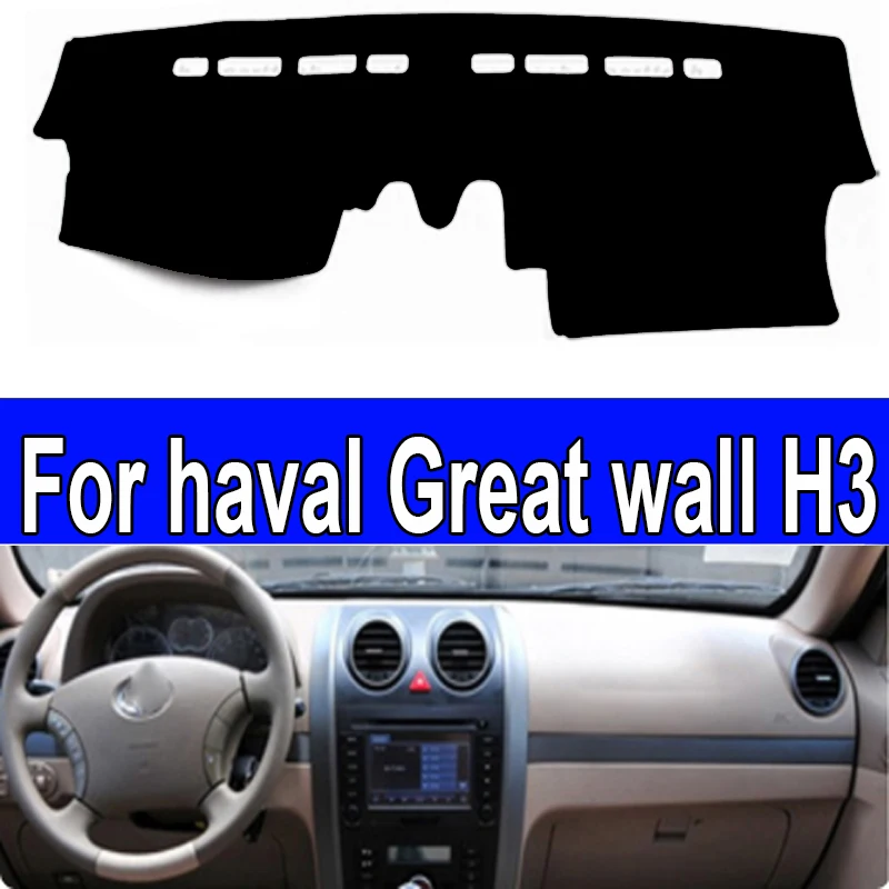 

For haval Great wall H3 2010 2011 2012 Right and Left Hand Drive Car Dashboard Covers Mat Shade Cushion Pad Carpets Accessories