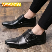 popular business shoes adult plus size 47 48 double monk strap shoe fashion black men party formal shoes comfortable casual shoe