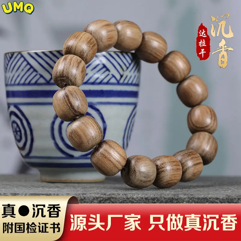 

Обработанная Агава с сертификатом, бусины Dalagan в форме бочонка, ручная цепочка в старинном стиле, Будда, молочный цветок, рукоятка из Алана