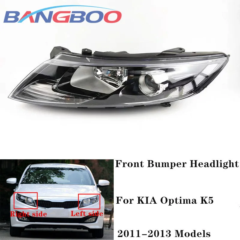

1PCS Left /Right Car Front Head Light Headlamp Driving Lamp No Bulbs For KIA K5 Optima 2011 2012 2013 Headlight