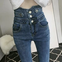 elastic denim pencil women pants high waist cute skinny jeans aesthetic y2k streetwear casual pants blue gray korean style jeans