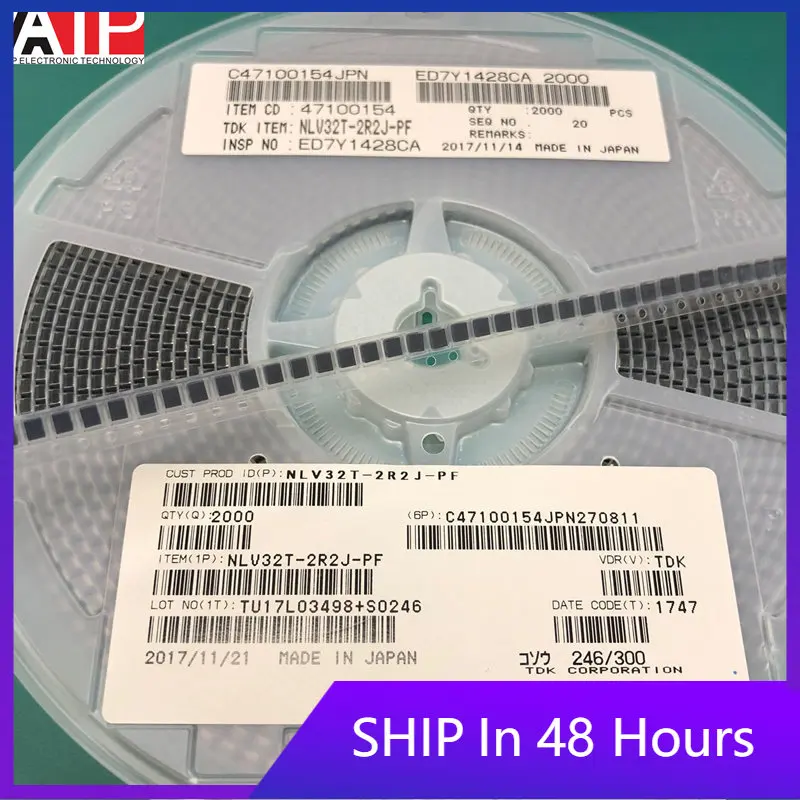 

2000pcs Original imported spot NLV32T-2R2J-PF patch inductor 1210 2.2UH 320mA + 5% inductance series welcome consultation
