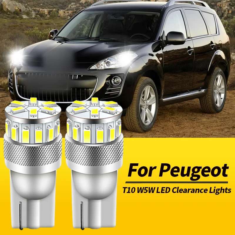2 шт. T10 W5W светодиодный габаритный фонарь Canbus для Peugeot 4007 07-13 4008 12-13 406 95-04 407 SW 04-11 508 I