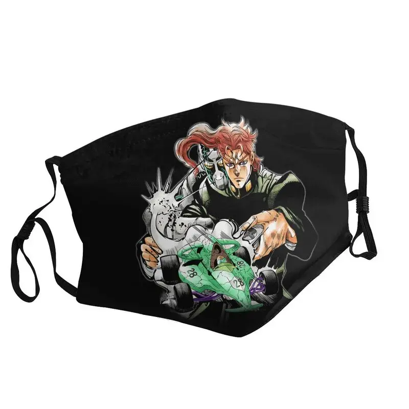 

Noriaki Kakyoin Washable Face Mask Jojos Bizarre Adventure Anime Anti Haze Dustproof Protection Cover Respirator Mouth-Muffle