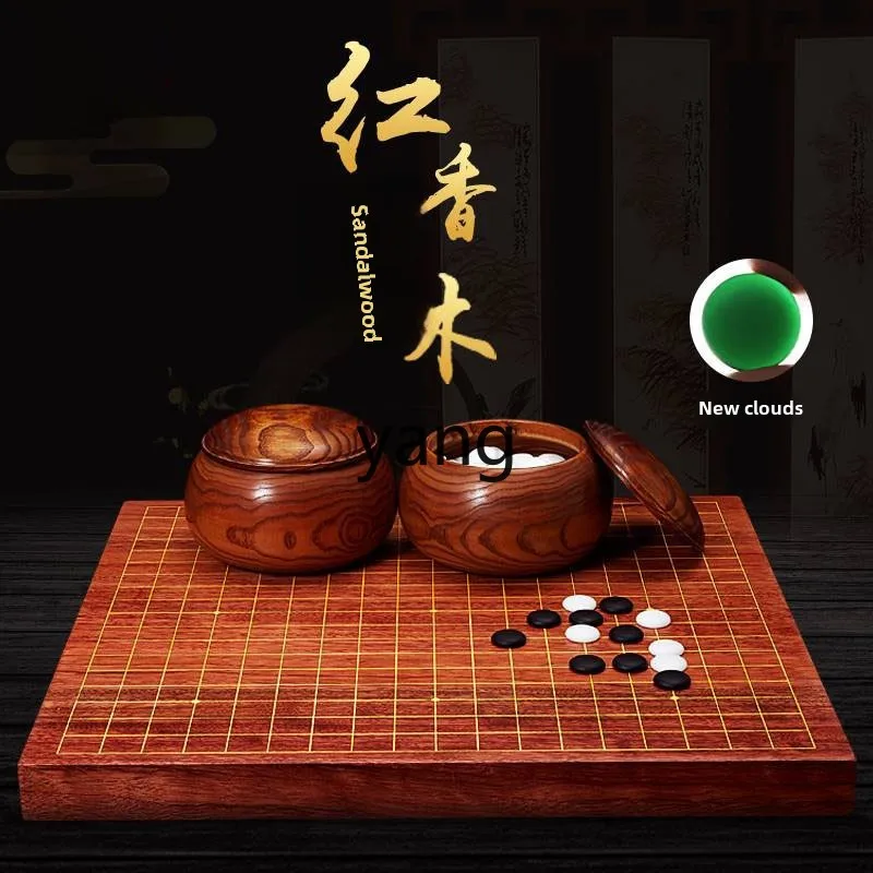 CX из натурального нефрита нарды студенческие шахматы два в одном