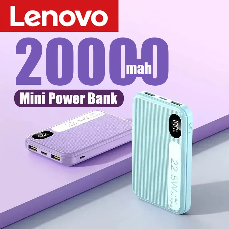 Lenovo Mini Power Bank 20000 мАч Сверхбыстрая зарядка PD22.5W Цифровой дисплей Сверхбольшая