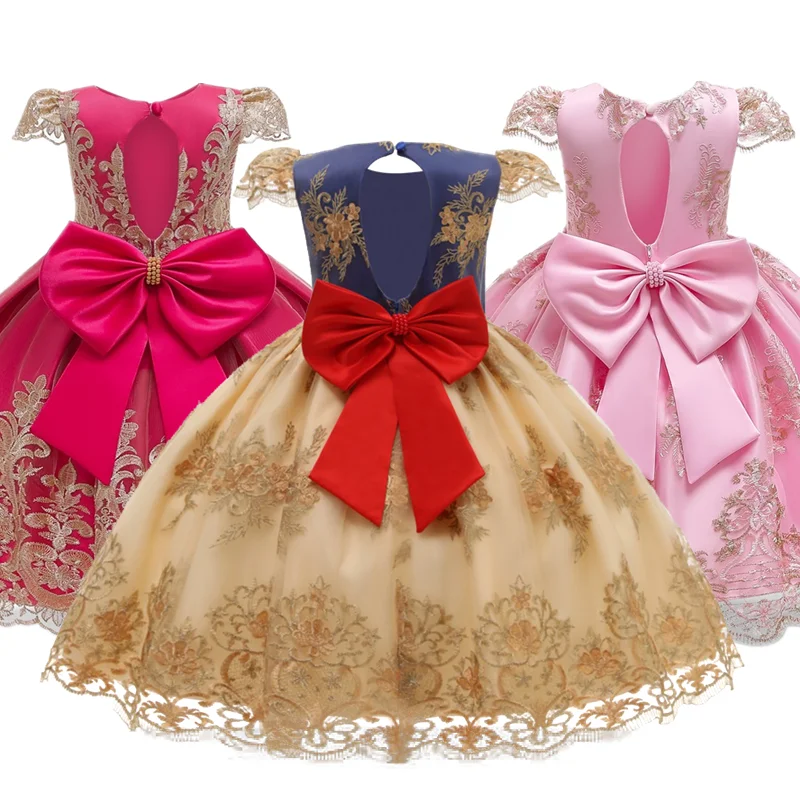 

Flower Dresses for Girls Dress Lace Emboridery Rainbow Baby Girl Wedding Gown Party Frocks Vestidos Children Clothing