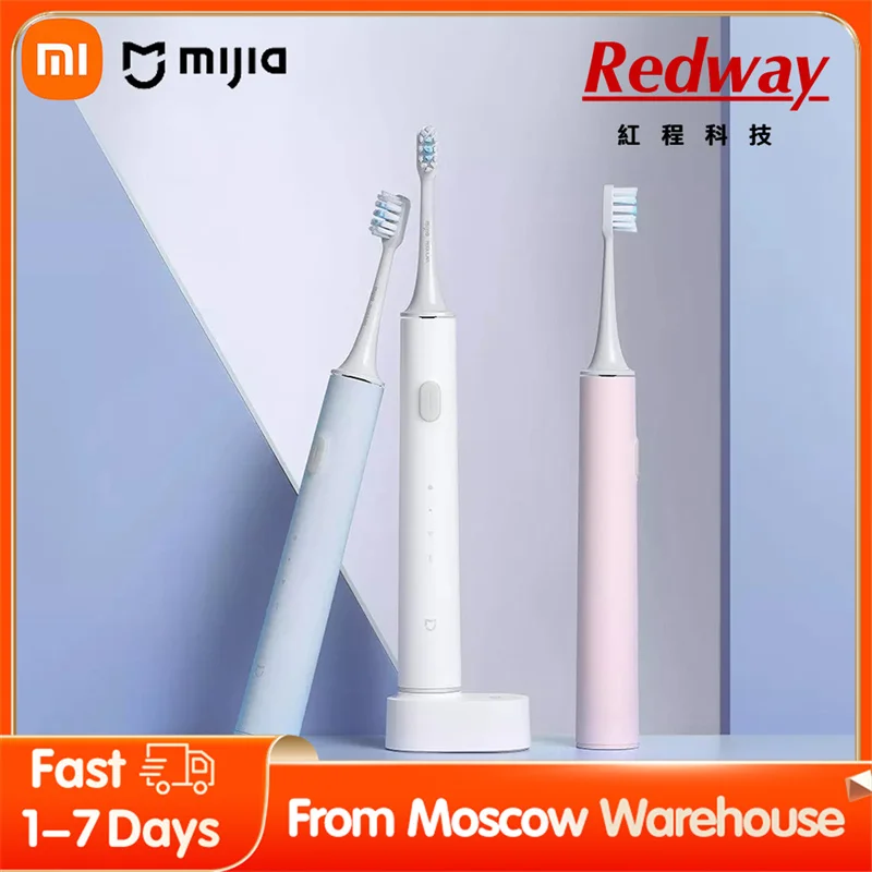 Электрическая зубная щетка XIAOMI T500 MIJIA, ультразвуковой очиститель для отбеливания зубов, беспроводной вибратор для гигиены полости рта Электрическая зубная щетка XIAOMI T500 MIJIA, ультразвуковой очиститель для отбеливания зубов, беспроводной вибратор для гигиены полости рта