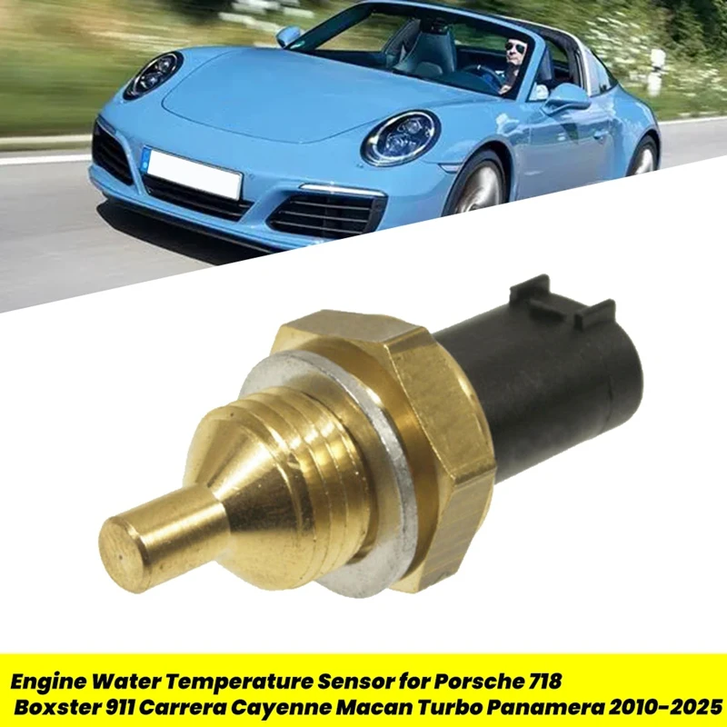 Датчик температуры воды Newengine 94860642000 Для Porsche 718 Boxster 911 Carrera Cayenne Macan Turbo Panamera 2010-2025