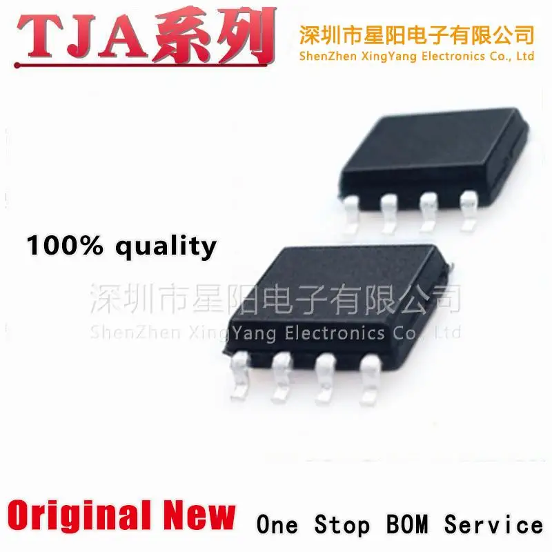 

TJA1042T A1042/3 1027T/20 A1027/2 1028T/5V0/20/10 1028/52/51