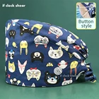 С принтом доктора Для мужчин и Для женщин Для мужчин медицинские хирургические головные уборы для кормления медсестра Операционная Кепки s животное ветеринару шапочка для операционной Кепки 100% хлопка с застежкой на пуговицу