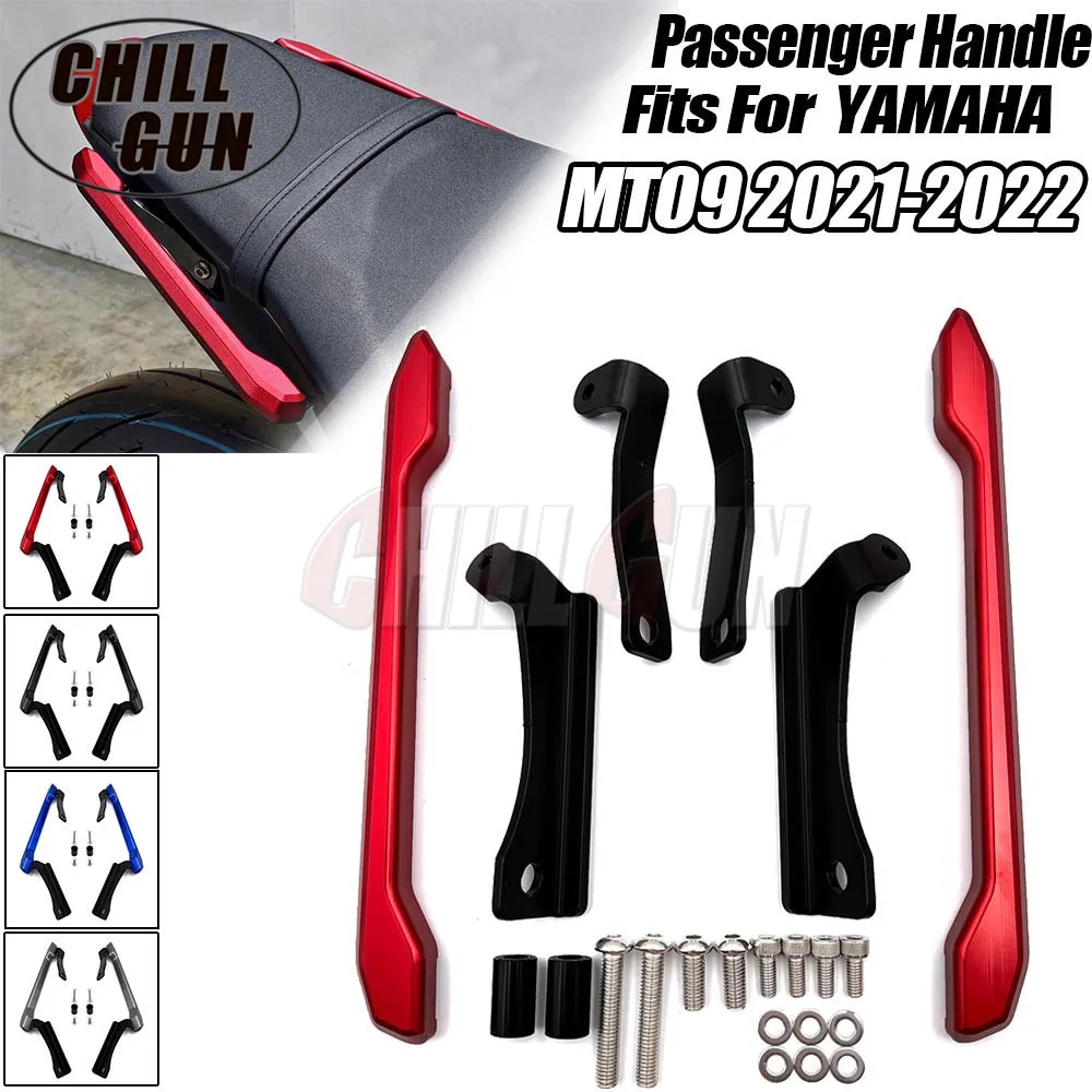 Мотоцикл задние дуги сиденья пассажира на рельсе ручка для YAMAHA MT09 MT-09 2021 2022 MT 09 FZ09 FZ-09 FZ on.