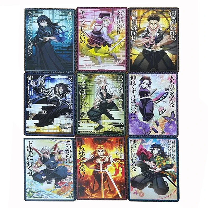 Набор из 9 коллекционных карточек Demon Slayer: Kimetsu no Yaiba (Клинок, рассекающий демонов) с персонажами Кочо Шинобу и Ренгоку Кёджуро, 63*88 мм, для самостоятельного изготовления, подарок для фанатов аниме и игр (art.: 3920dc3dd3bf5) - 3920dc3dd3bf5