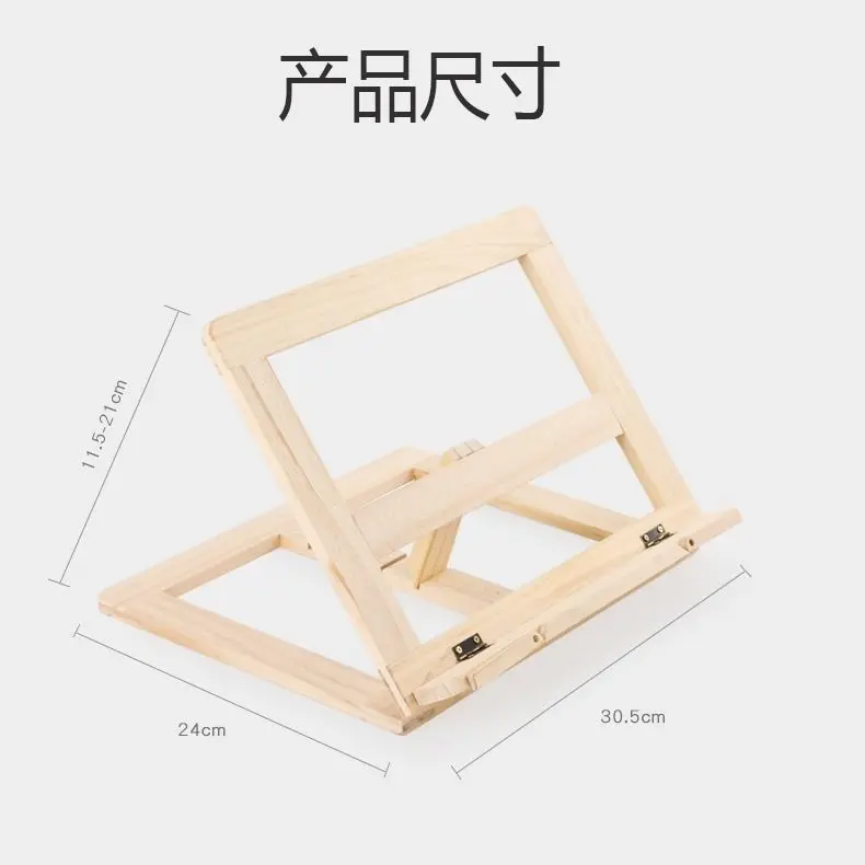 

Multi Functional Copycat Bookshelf, Tabletop Reading Rack, Creative Folding Reading Rack, Bookshelf, Notebook Stand
