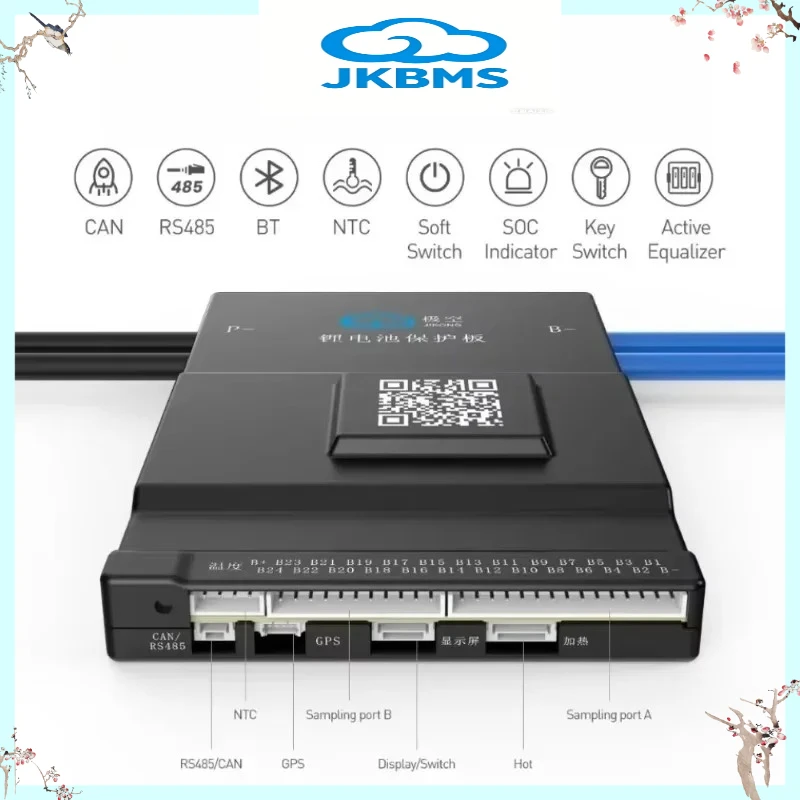 Фото JKBMS 100A 120A 150A 200A Li-Ion LiFePo4 LTO 8S 17S 20S 24S Аккумуляторы 24В 36В 48В 60В JIKONG Smart BMS с активной балансировкой 0.6А 1А 2А №4