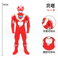 30cm large size soft rubber ultraman zett beta smash action figures model doll furnishing articles movable joints childrens toy