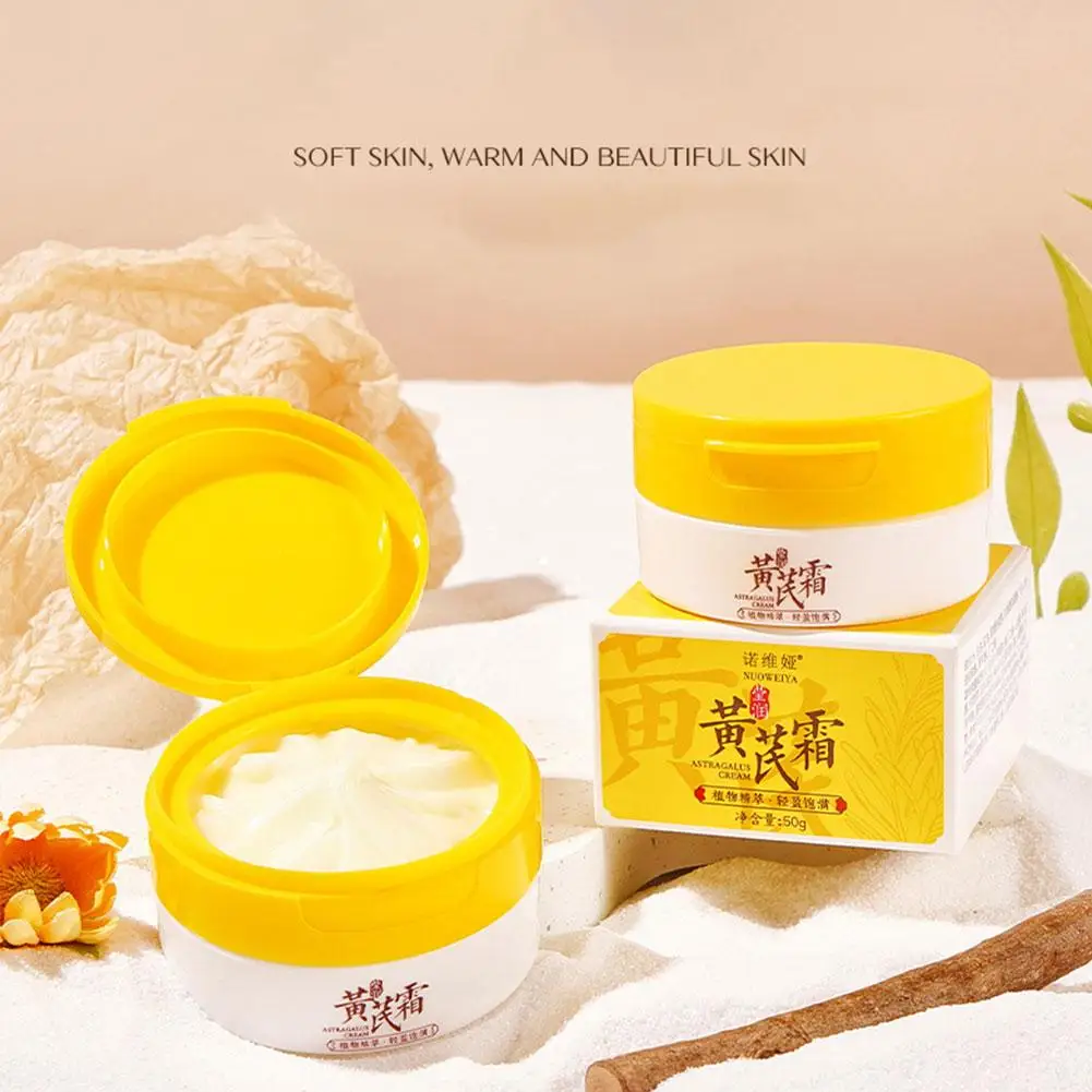 Astragalus крем для отбеливания веснушек Face удаления темных пятен мелазма осветляет