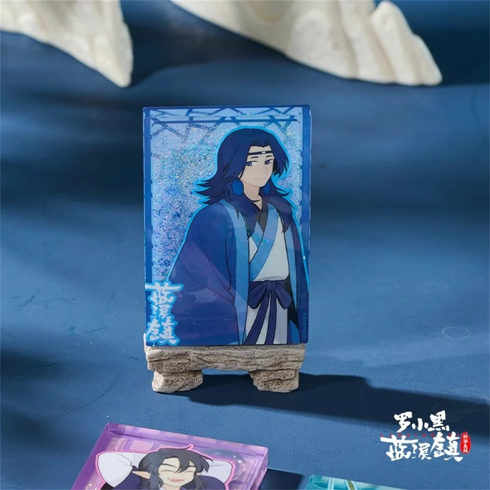 Официальное аниме Легенда о Луо Сяо-Хей Сяоhei Усянь акриловый орнамент Зыбучий