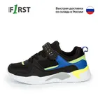 Кроссовки ZENDEN first