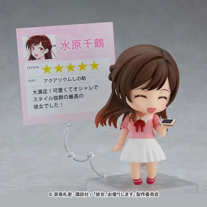 Фото GSC Nendoroid 1433, аренда подруги Suwon Chizuru Q, версия, модель фигурки №1