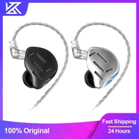 KZ ZAX 7BA+1DD Headphones 16 Units HIFI In Ear Monitor Hybrid Technology Earphones Noise Cancelling Earbuds Music Sport Headset