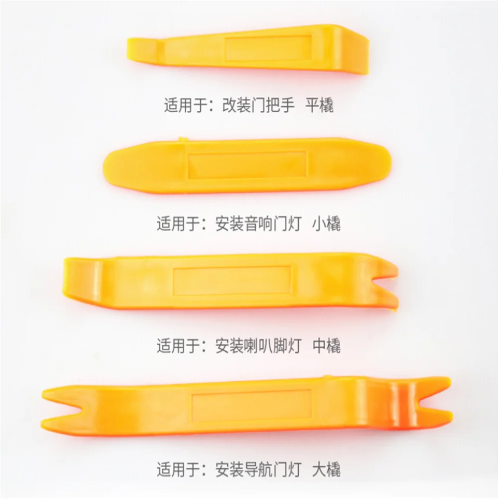 Автомобильный аудио дверной зажим панель для Lexus IS250 IS300 IS350 Rx300 Rx330 Rx350 Rx400h Rx450h LS430