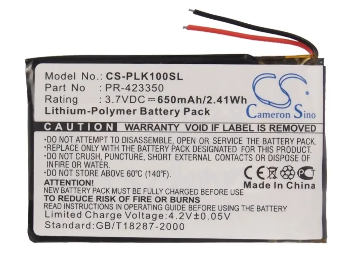 Аккумулятор Cameron Sino 1750 мАч для Pax D210 D210 GPRS myPOS D210 Wifi D210 BlueTooth IS133 IS524