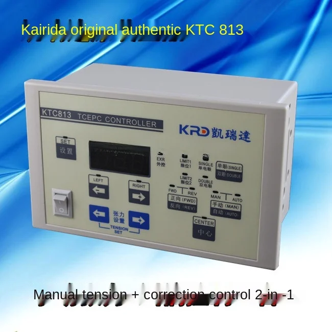 

Ktc813 tension correction controller kairuida controller + manual tension