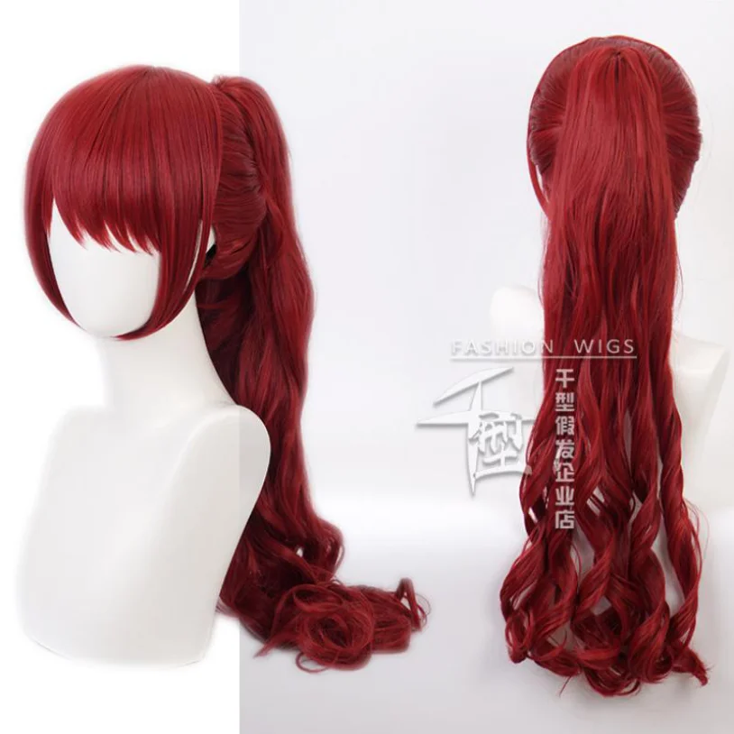 

Game Persona 5 Yoshizawa Kasumi Cosplay Wigs Red Long Curly Hair Heat Resistant Synthetic Halloween Party Accessories Props