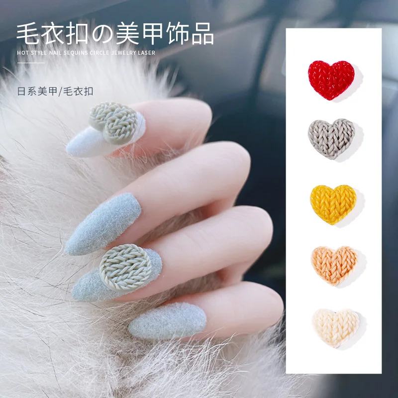 

10Pcs Macaroon Heart Wool Coil Shape Parts Nails Resin Decorations 3D Japanese Nail Art Love Sweater Texture Charms Decorations