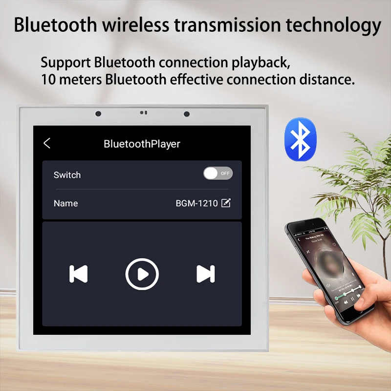TUYA умный дом сенсорный экран WIFI Android 11 Bluetooth аудио в настенном усилителя мощность