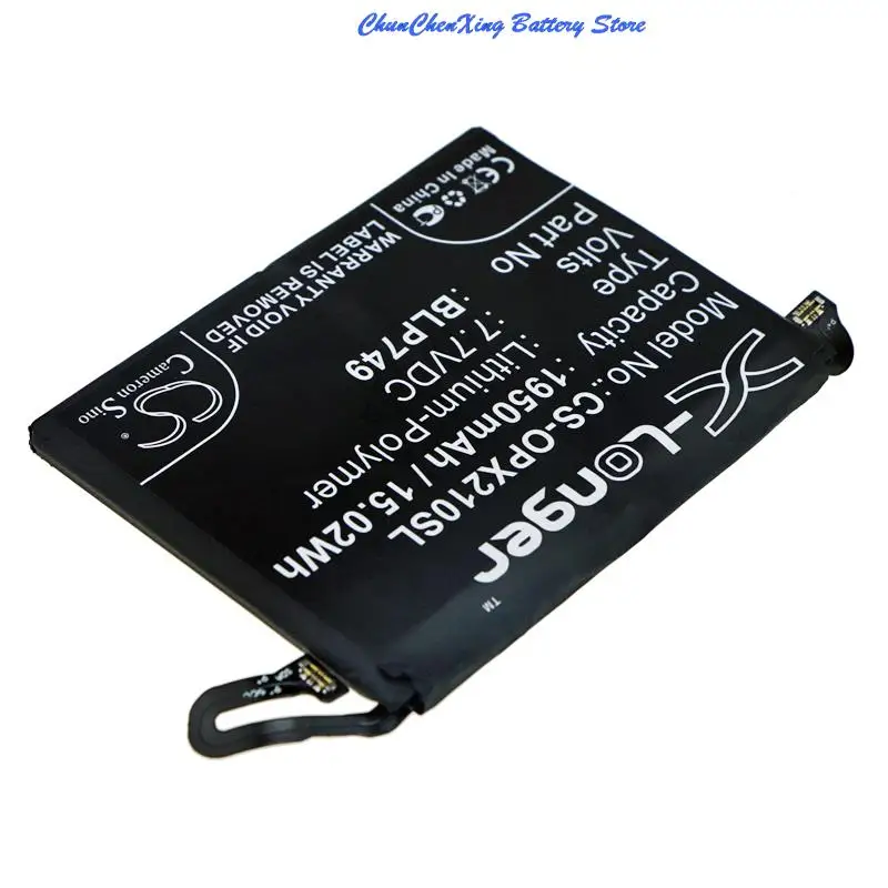 Аккумулятор BLP749 на 1950 мА · ч для OPPO Relme X2 Pro rmx830