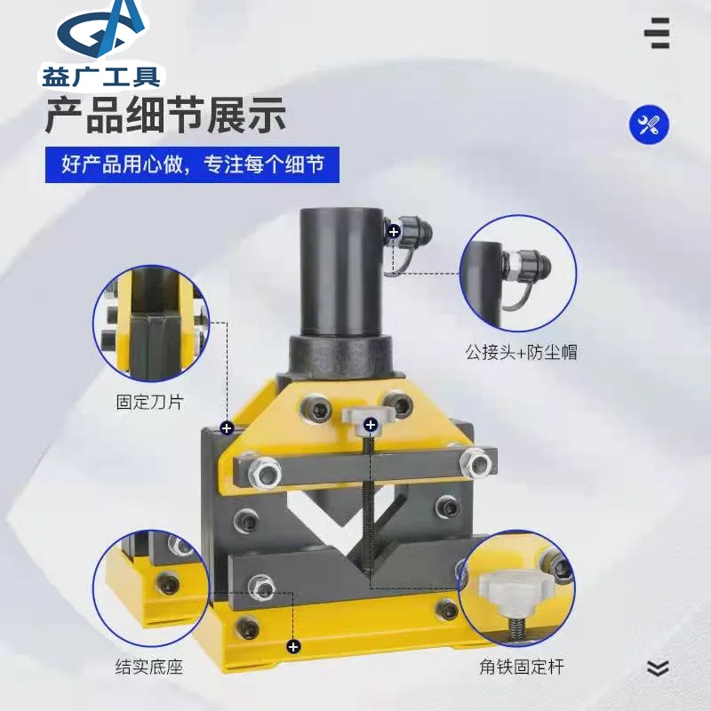 CWC-150/200 Инструмент для резки медных и алюминиевых прутков машина обработки шин