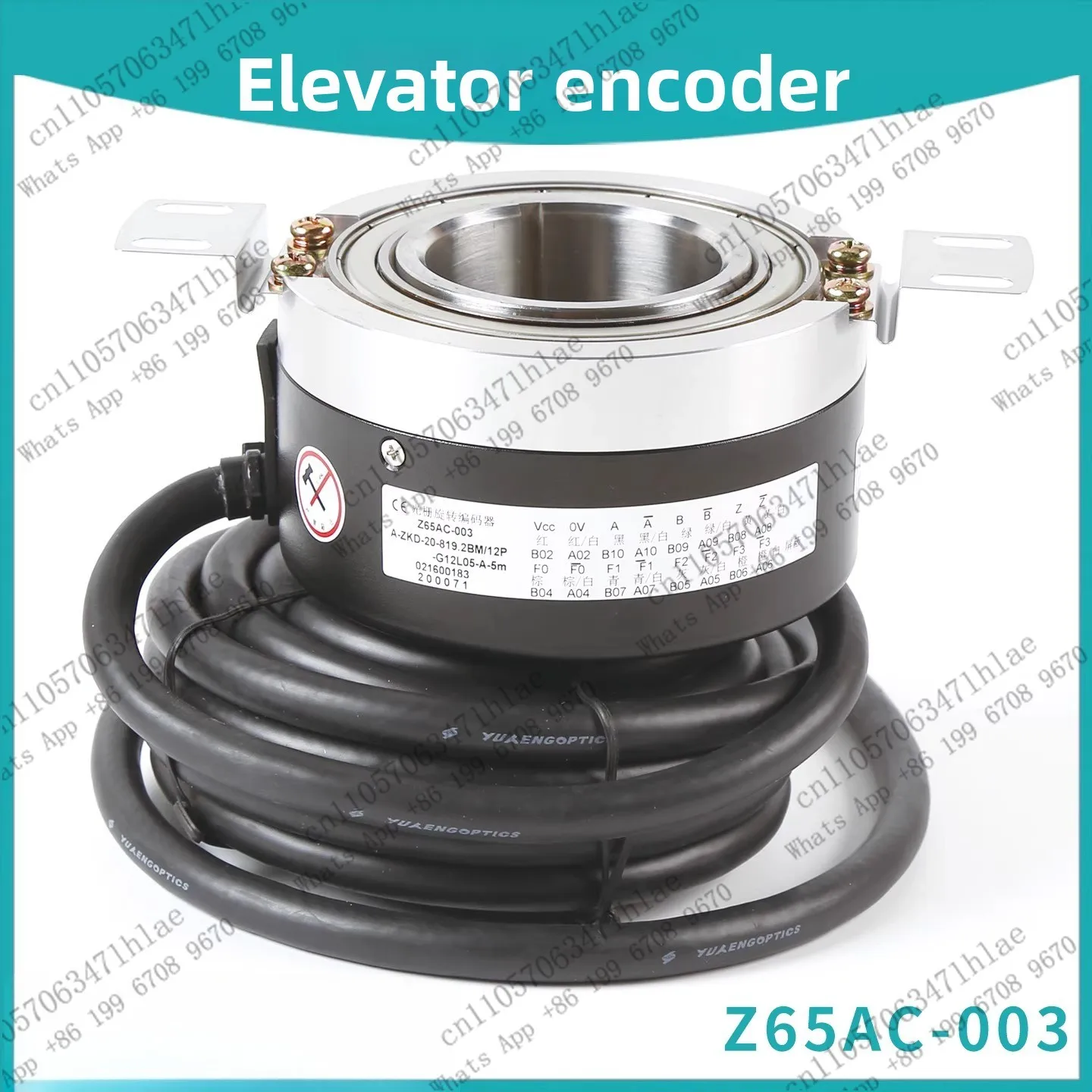 Фото Z65AC-003 Хост-кодер лифта A-ZKD-20/SBU-8192-6MD-24-500-11D №1