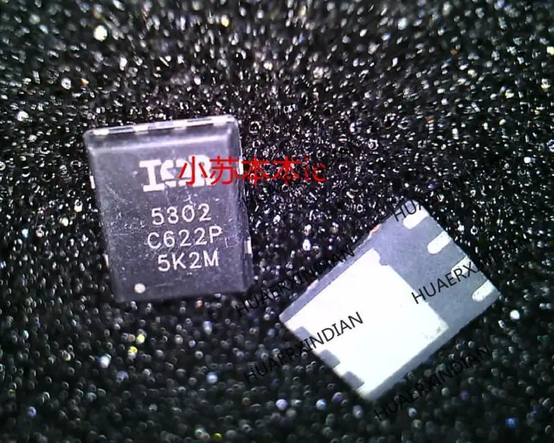 

Новый оригинальный новый оригинальный IRFH5302D IRFH5302 в наличии