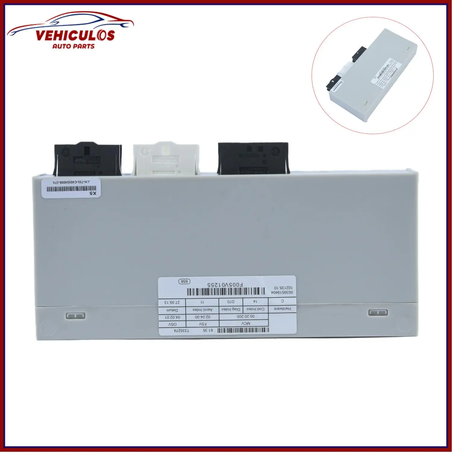 Новый блок модуля управления 7335274 7317419 Для BMW X5 E70 X6 E71 E72 задняя крышка багажника