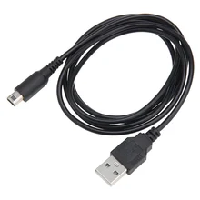 120cm High Speed USB Charger Charging Cable Power Wire for Nintendo 2DS DSi NDSI 3DS New 3DSXL/3DSLL 