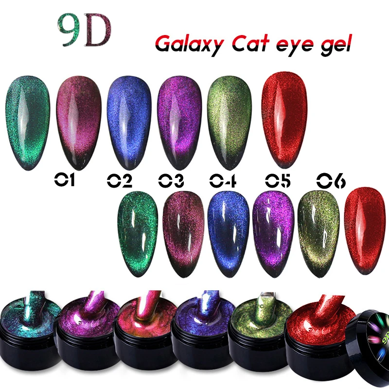 

6 Color 8ML 9D Laser Magnet Varnishes Cat Eye Nail Gel Polish Chameleon Magic Soak Off UV Nail Art Gel Semi Permanent Manicure