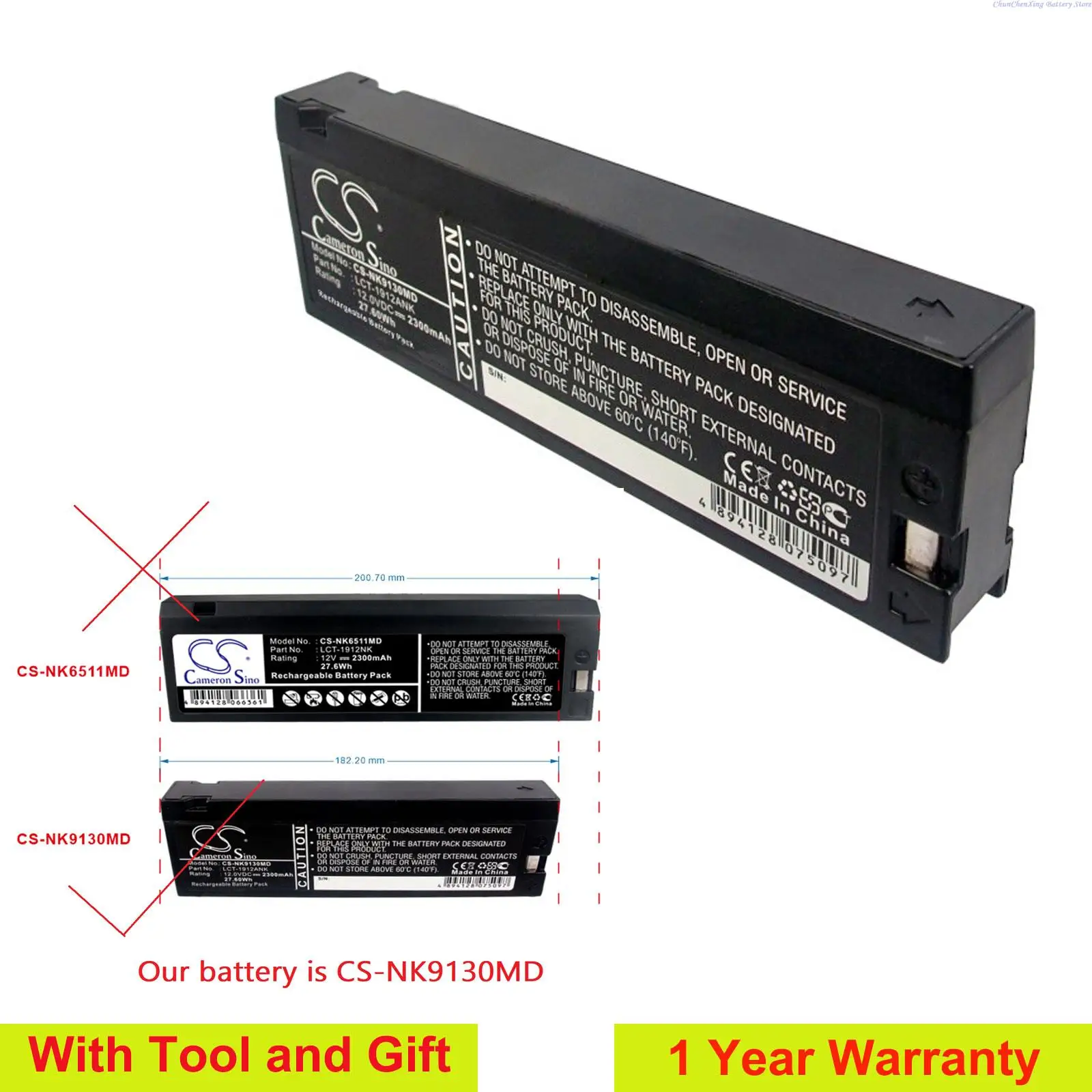 

CS 2300mAh Battery for INVIVO RESEARCH 3155 Monitor (3/Unit),3500U 3155A 3500 3550 HB10,For Philips G30 G30E M5516A
