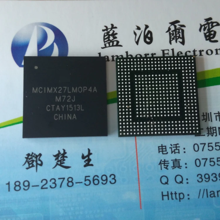 

1PCS/lot MCIMX27LMOP4A MCIMX27 Chipset BGA 100% new imported original