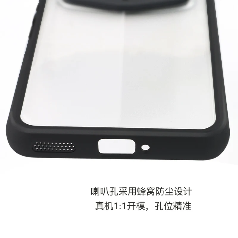 Легкий противоударный чехол для телефона Honor Magic 6 RSR Porsche 8 дюймов рамка из ТПУ