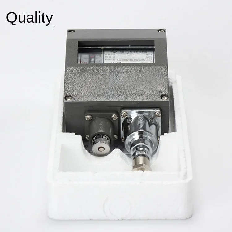 Устройство для переключения давления в среде газа и жидкости