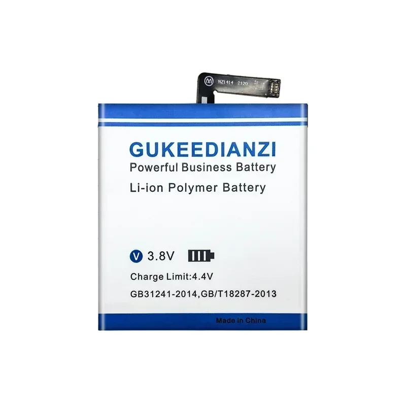 Сменные аккумуляторы для мобильных телефонов большой емкости 3700 мАч UBATIA287AFN2 Sharp