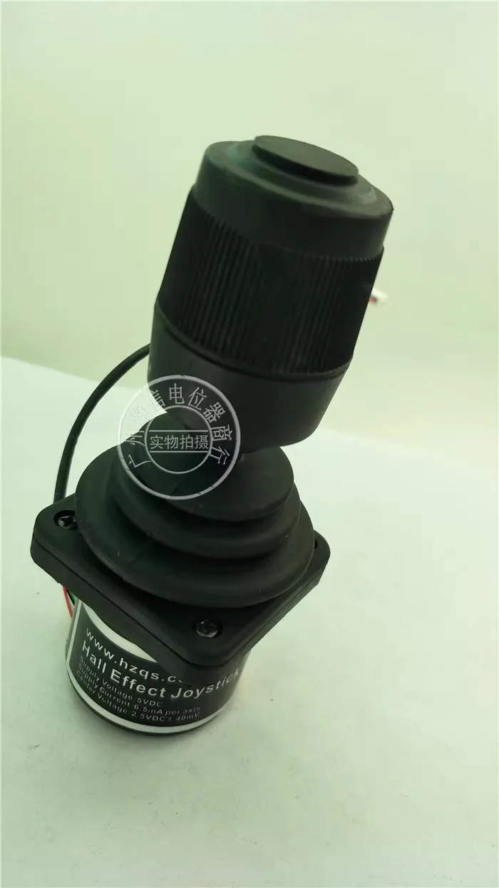

H4005VDC 7 cable с переключателем, Rocker