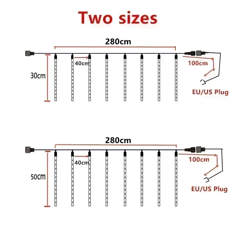Гирлянда в виде метеоритного душа с 32/24/16/8 трубками супер яркая Рождественская