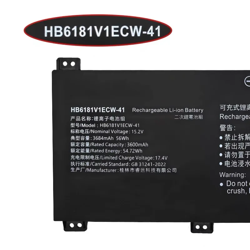HB6181V1ECW-41 22A Аккумулятор для ноутбука MagicBook16 HYLR-WFP9 HYM-W56 W76 HVY-WAP9W WAP9 HLY-W19RP HBL-W29 WFG9 WDG9