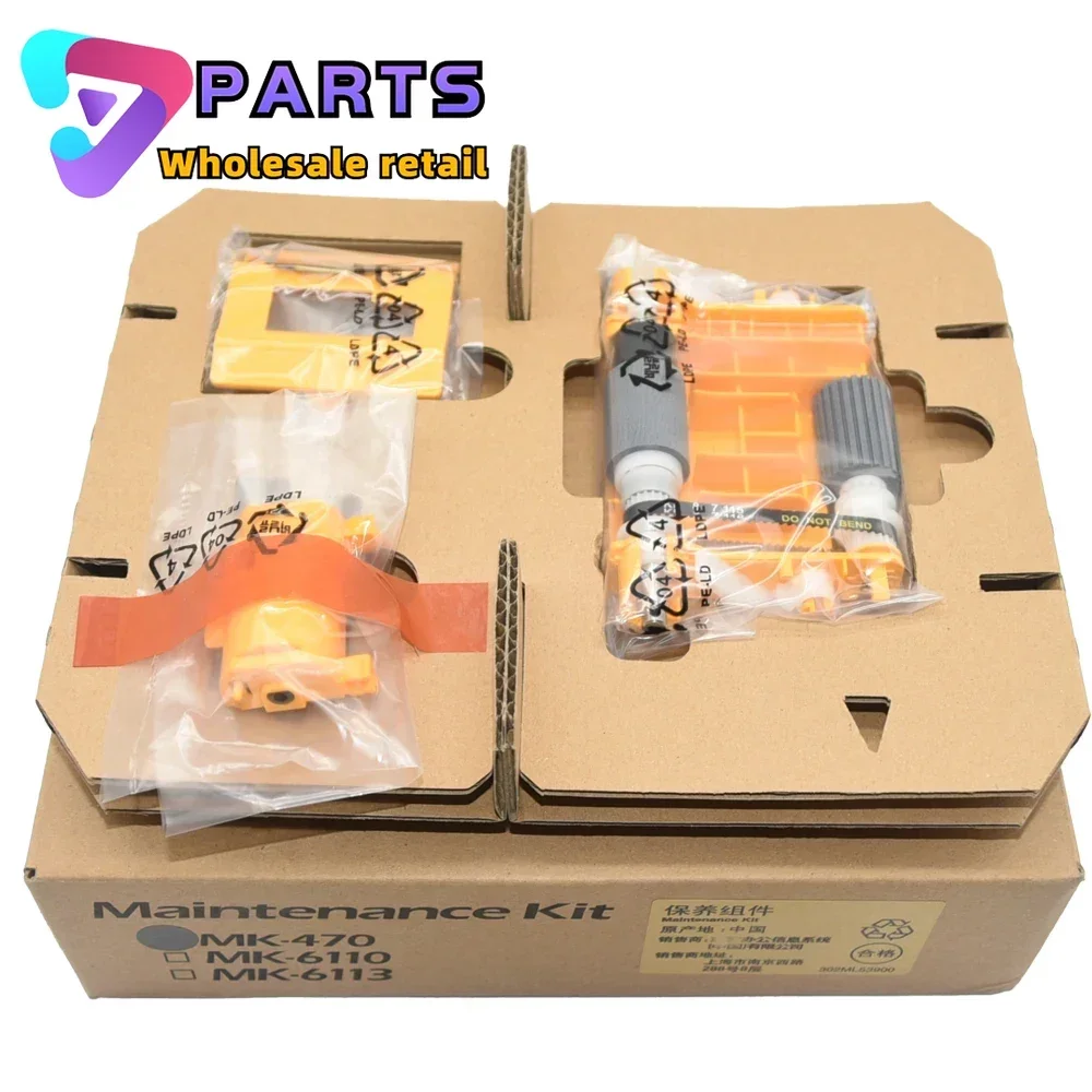 Новый оригинальный комплект для обслуживания Kyocera MK-470 1703M80KS0 6025 6030 6525 6530 C8020 C8025 C8520